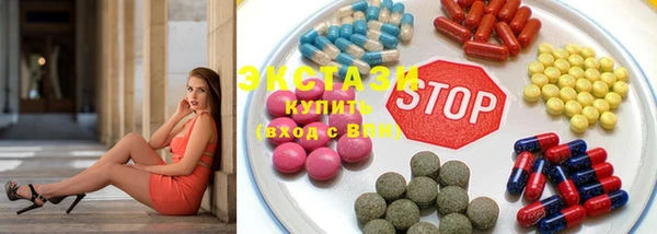 молекула духа Киров