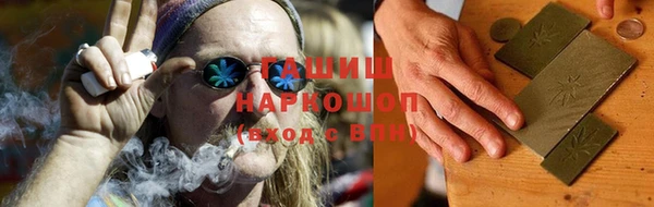 молекула духа Киров
