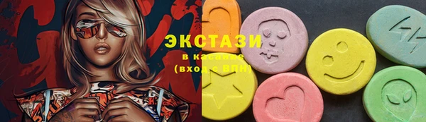 молекула духа Киров