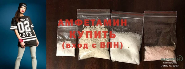 МДПВ Нижний Тагил