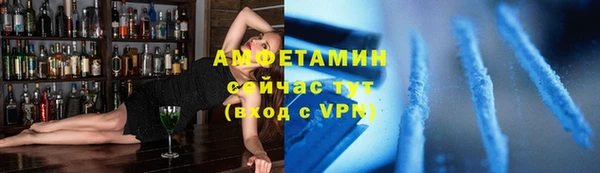 хмурый Чита