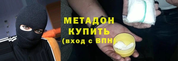 PSILOCYBIN Пенза