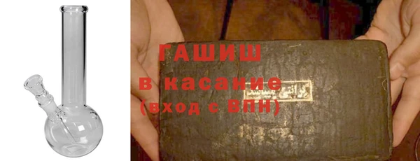 МДПВ Нижний Тагил