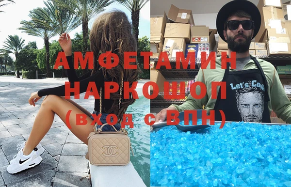 героин Архангельск