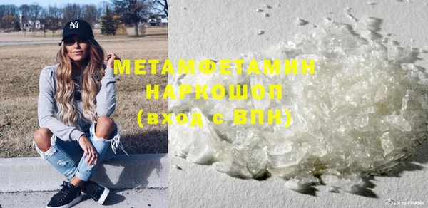 МДПВ Нижний Тагил