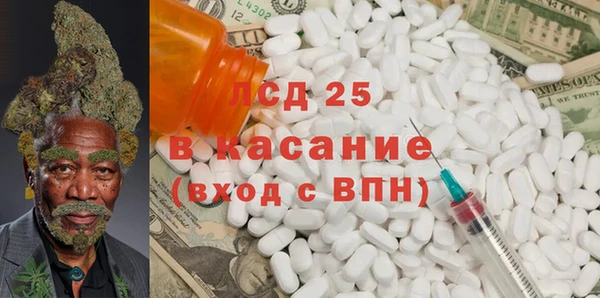 PSILOCYBIN Пенза