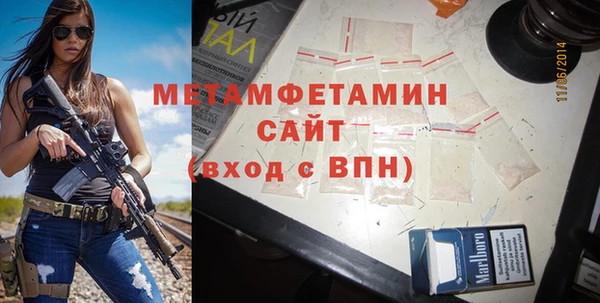 героин Архангельск