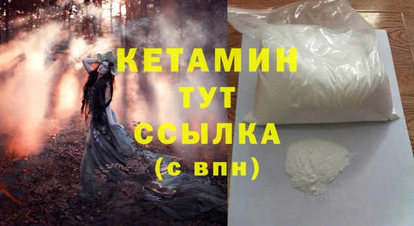 МДПВ Нижний Тагил