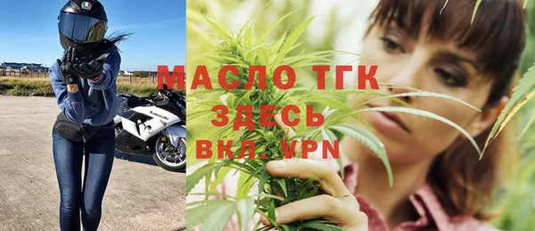 МДПВ Нижний Тагил