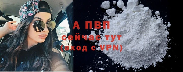 героин Архангельск