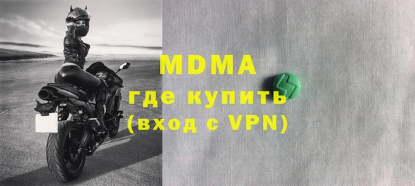 хмурый Чита