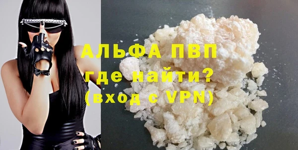 героин Архангельск