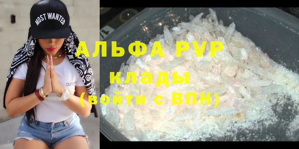 героин Архангельск