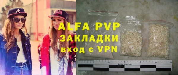 МДПВ Нижний Тагил