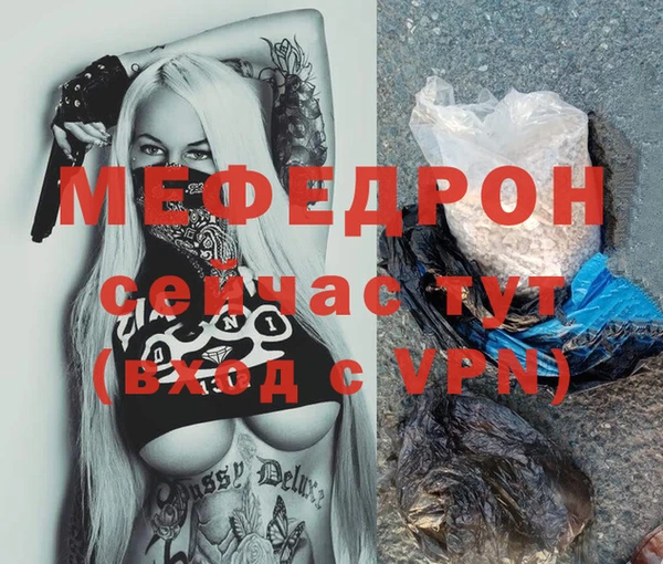героин Архангельск