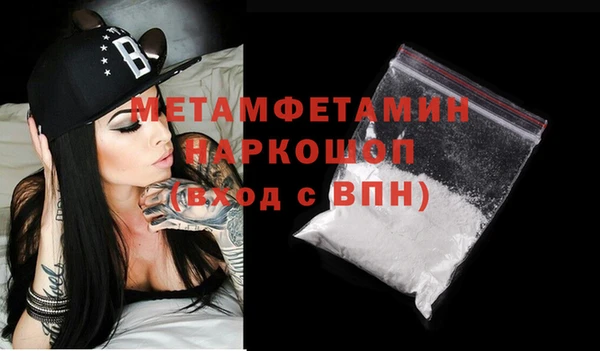 хмурый Чита