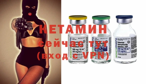 хмурый Чита