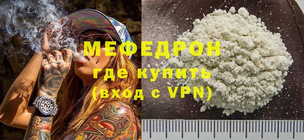героин Архангельск